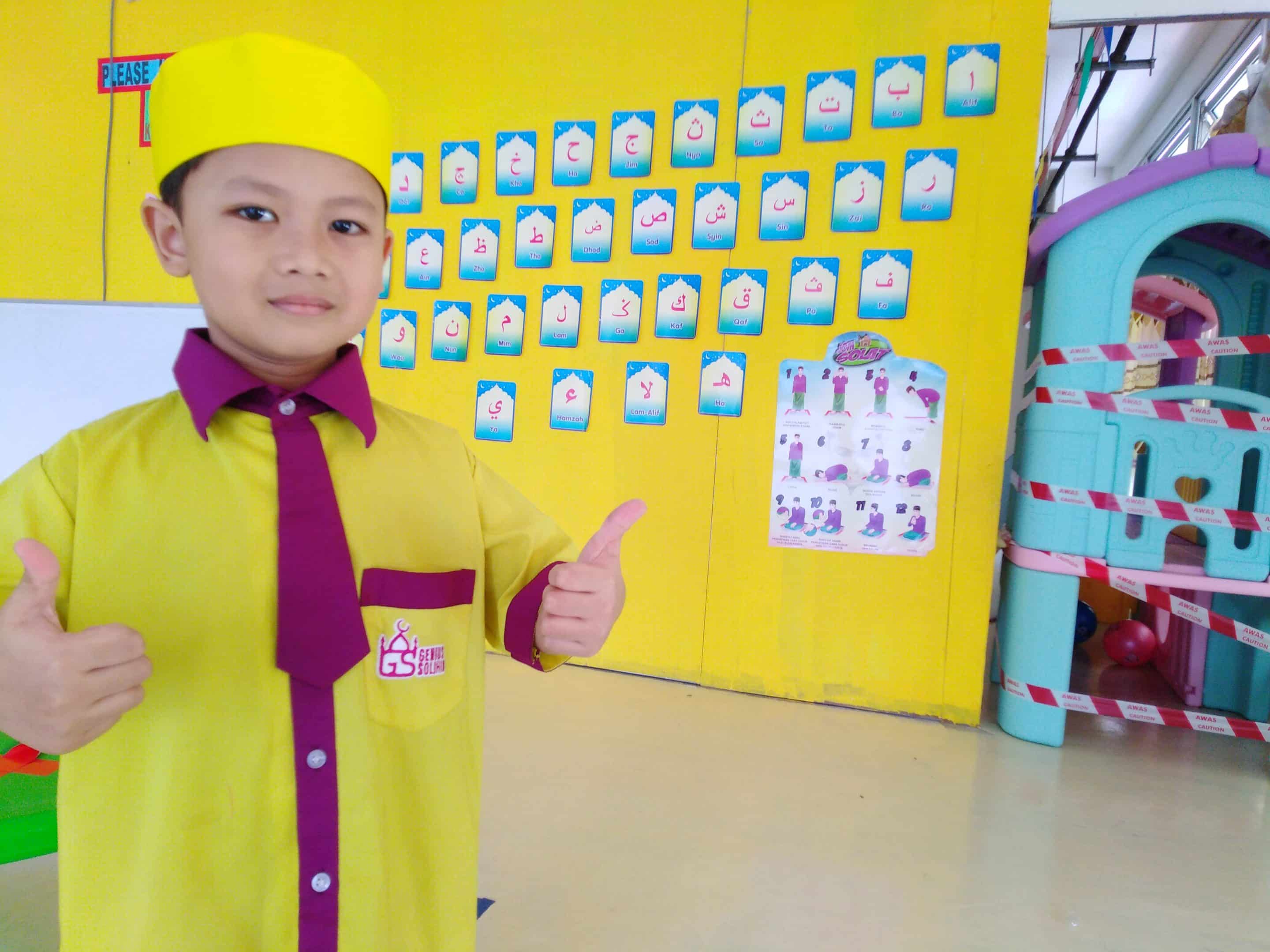 Uniform Genius Solihin (Boy) SOLD OUT - Image 3