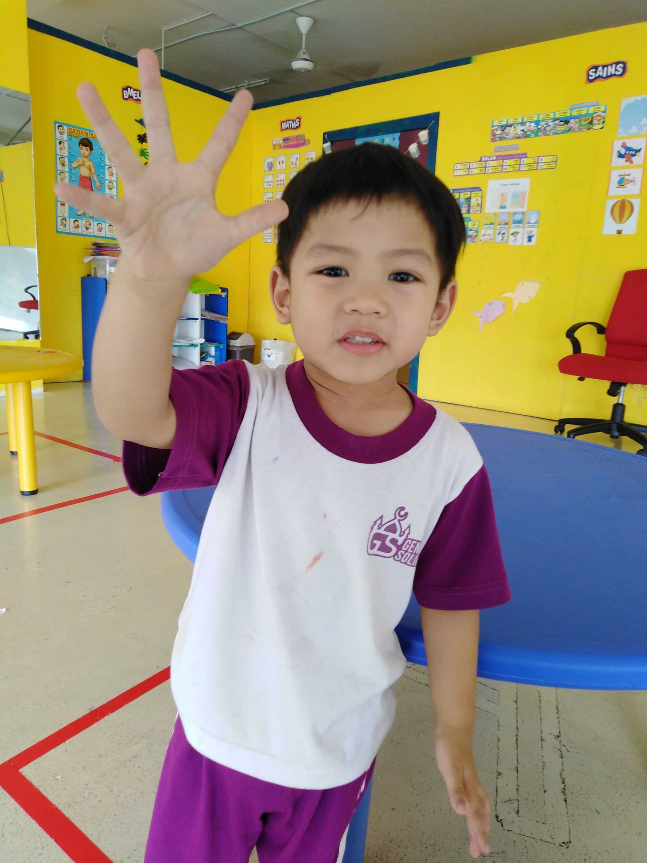Sports Attire Genius Solihin (Boy) SOLD OUT - Image 2